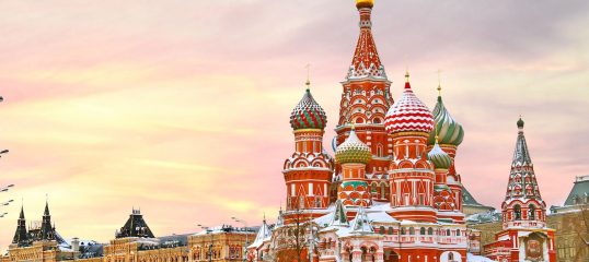 Learn Russian Online - (Business)