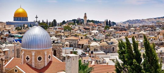 Learn Hebrew Online - (Business)