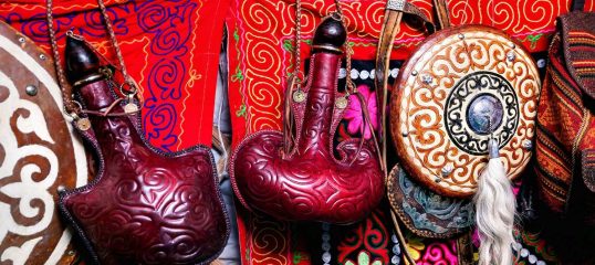 Learn Kazakh Online - (Business)