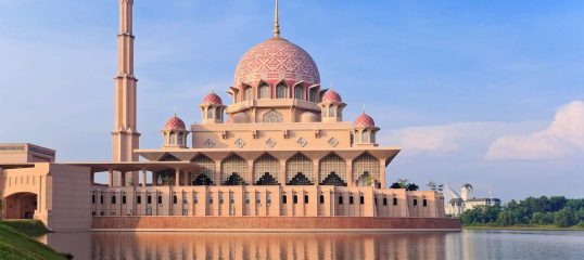 Learn Malay Online - (Business)