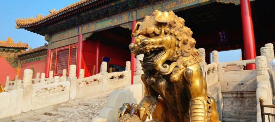 Learn Chinese Mandarin Online - (Business)