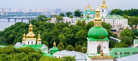 Learn Ukrainian Online - (Business)