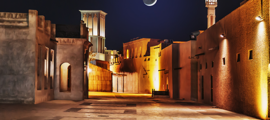 UAE Cultural Awareness