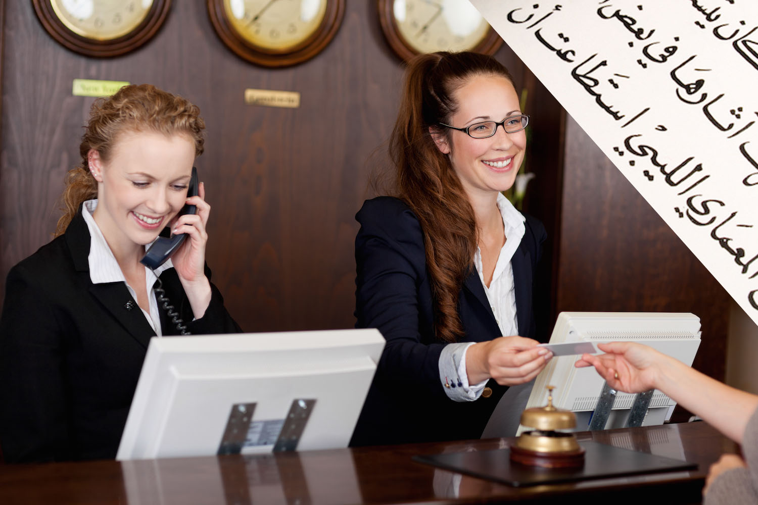 Learn Arabic Online (Hospitality) - Level 1